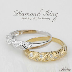 楽天市場 結婚10周年 指輪の通販