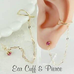 yP5{ 10/30zC[Jt CJt18 Ўp r[ fB[X `F[t Ear Cuff Vv l i a v[g Mtg I[^Z[