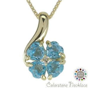 yP5{ 11/30zN[o[`[t lbNX y_g J[Xg[ n[g lt _Ch a o[XXg[ fB[X K^   18 S[h k18WG YG PG a 