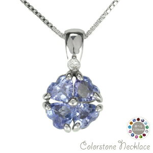 yP5{ 11/30zN[o[`[t lbNX y_g J[Xg[ n[g lt _Ch a o[XXg[ fB[X K^   18 S[h k18WG YG PG a 