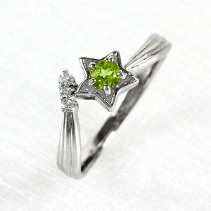 yP10{ 11/14 10:00`zyhbg O J[Xg[ w  a _C _Ch fB[X ꗱ X^[  S[h k10 10k 10yz ubNtCf[