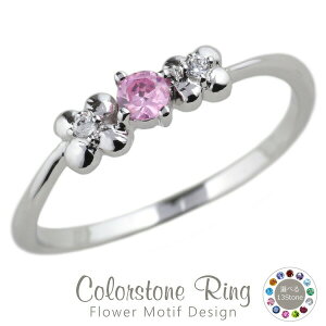 yP10{ 11/20 20:00`zO ꗱJ[Xg[ 18 18k t[  fB[X _Ch k18 S[h  lC LO a Mtg 蕨 v[g ubNtCf[