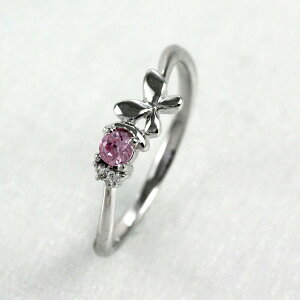 yP5{ 11/30zsNg} O J[Xg[ ꗱ { _Ch w  a fB[X S[h k18 18k 18 ubNtCf[