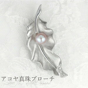 yP10{ 500~OFFN[|z^ ARp[ _Ch u[` y_g u[`py_ggbv 2WAY [t`[t t fB[X SV925 Vo[925 tH[} p[e