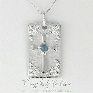 yP10{ 11/14 10:00`zu[gp[Y NX`[t lbNX v[g XNGA fB[X 11 a J{VJbg SV925 Vo[925   a LO v[g M