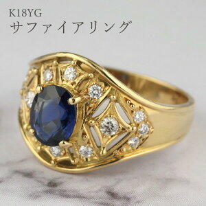 yP5{ 12/1zO Tt@CA 1.0ct I[oJbg _Ch fB[X 12.5 a 18 k18YG CG[S[h  p[eB[ Ă΂ 񎟉 I  GKg NX}