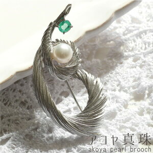 y10%OFFztFU[`[t u[` H Gh p[ ARp[ ^ a pearl feather SV925 Vo[925 p[eB[  w Ǝ v[g Mtg NX}X