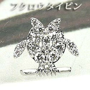 yP5{ 9/18z18k k18S[h Y^Cj[s ӂ낤 k18zCgS[h VR_Ch LO ݌s I[^Z[