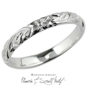 yP10{ 500~OFFN[|znCAWG[ YO 18 18k vA XN[  g nCA j k18 S[h nO  蒤 蒤蒤 w  nh