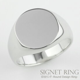 【10%OFF】リング 印台 メンズ シグネットリング 指輪 シルバー SV925