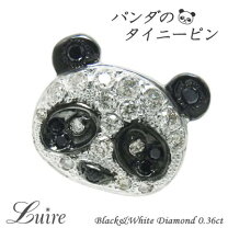 楽天市場】ダイヤモンド（ラペルピン｜メンズジュエリー・アクセサリー 