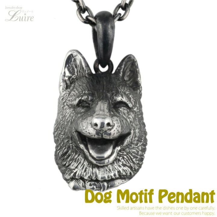 楽天市場】【10%OFF】柴犬 ペンダント ネックレス メンズジュエリー 