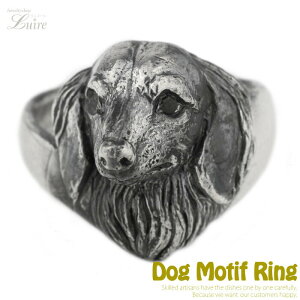 y10%OFF 500~OFFN[|z_bNXth O YWG[ Ck   hbO Dog ring  Aj} AeB[NH Vo[925 sv925 SV925 a LO v[g NX}