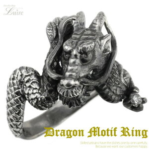 y10%OFFzhS O Y YWG[ hS  dragon   Aj} AeB[NH SV925 sv925 Vo[925 a LO v[g Mtg NX}X