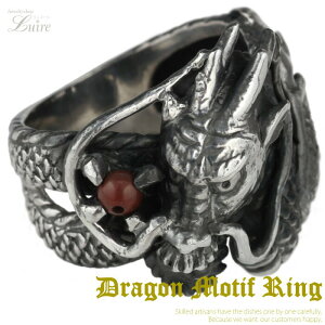 y10%OFFzhS O Y YWG[ hS  dragon   Aj} AeB[NH SV925 sv925 Vo[925 a LO v[g Mtg NX}X