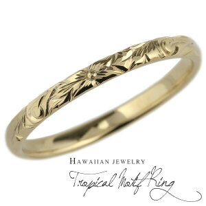 yP5{ 11/30znCAWG[ YO 18k 18 zCg CG[ sNS[h XN[ vA g  k18WG YG PG  蒤 w  v[g Mtg a LO