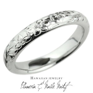 yP5{ 11/30zO fB[X nCA WG[ 18 18k vA }C  t nCA  k18 S[h nO  蒤 蒤蒤 w  nhCh ub