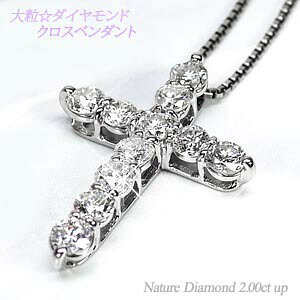 yP5{ 11/30zNX \ _C2.00ct y_g lbNX k18 S[h a v[g k18 S[h ubNtCf[