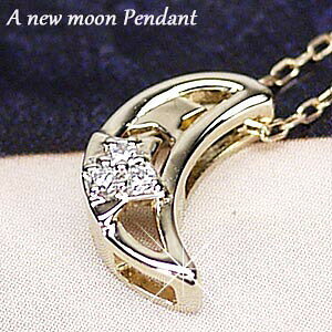 yP10{ 11/20 20:00`zlbNX fB[X 10 [ X^[   X[Xg[ _Cy_g lbNX _Ch a k10 S[h ubNtCf[