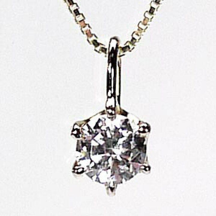 楽天市場】【10%OFF】ネックレス レディース 一粒石 0.15ct 