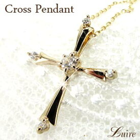 【10%OFF】クロスペンダント ネックレス ダイヤモンド 十字架 k18イエローゴールド 誕生日 プレゼント