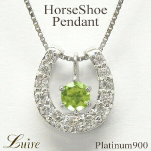 yP5{ 11/30zn yhbg a lbNX v`i900 z[XV[ 3way _Ch y_g  a v[g ubNtCf[