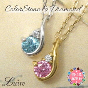 Vo[925 ꗱ lbNX y_g K[lbg AWXg ANA} Gh [Xg[ r[ yhbg Tt@CA g} gp[Y Vg ^UiCg SV925 