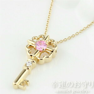 y10%OFF 500~OFFN[|zy_g lbNX fB[X lt̃N[o[  L[ n[g nbs[`[t bL[`[t  lC k18 S[h _Ch a J[Xg