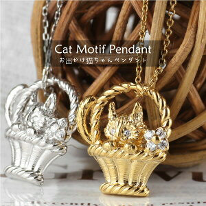 y10%OFF yVX[p[SALEzk18S[h lR L Lbg _Ch lbNX y_g k18 MtgJ NX}X