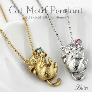 y10%OFFzJ[Xg[ lbNX y_g L lR ꗱ a k18WG YG PG a v[g NX}X