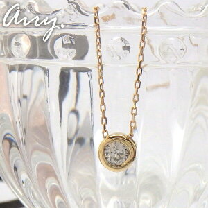 yP5{ 11/30zyP10{ 500~OFFN[|z18yAiryz_C ꗱ y_g 0.20ct lbNX _Ch k18S[h a LO k18WG YG PG A v[g Mtg LO o