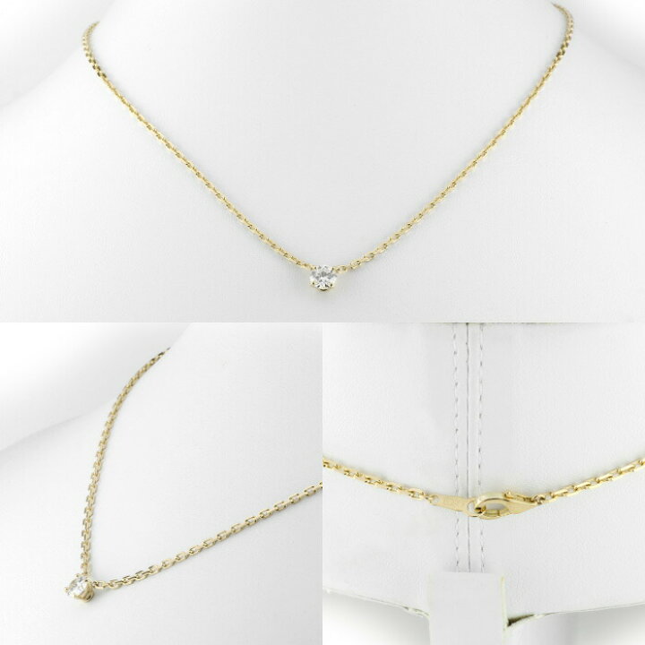 楽天市場】ネックレス レディース 大粒 ダイヤ 0.8ct 天然ダイヤモンド 