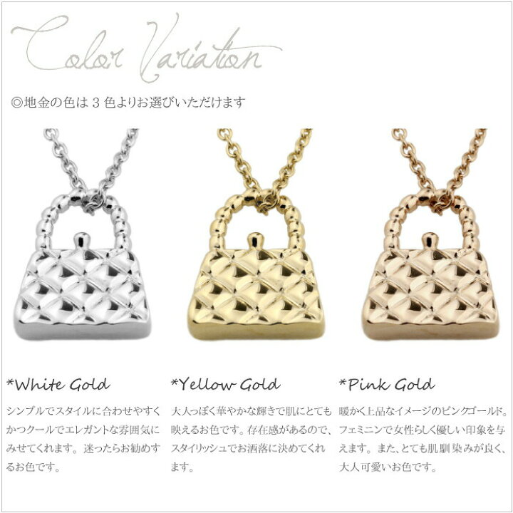 楽天市場】【10%OFF スーパーSALE】ペンダント ネックレス レディース 