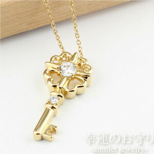 y10%OFF 500~OFFN[|zy_g lbNX fB[X lt̃N[o[  L[ n[g nbs[`[t bL[`[t  lC k10 S[h 10 _Ch a LO