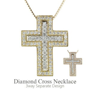 yP10{ 500~OFFN[|zlbNX NX _Ch k18WG YG WG PG RrJ[ S[h Zp[g 3way \ S[h fB[X 18k 18 ubNtCf[