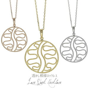 SV925 ͗l lbNX GXjbN  T[N Eh^ ~ł y_g AeB[N fB[X Vo[925  GKg LO a 蕨 Mtg v[