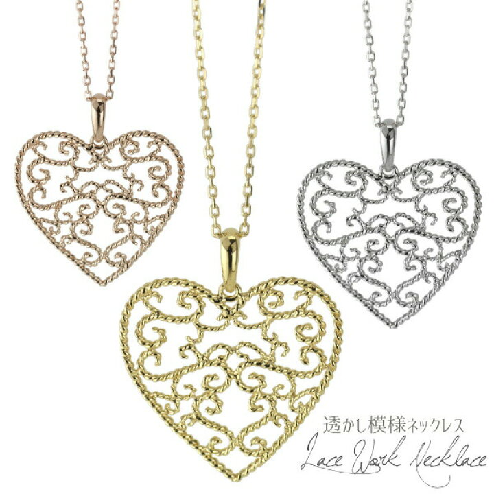 楽天市場】【P10倍 500円OFFクーポン】18金 k18 透かし模様 ネックレス 