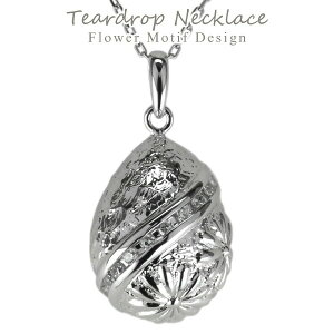 y10%OFFzlbNX SVVo[925 hbv y_g ANZT[  ^ fB[X t[  10 L[rbNWRjA  i GKg lC Vv LO a