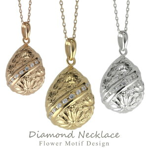 y10%OFFzlbNX _Ch 10 eBAhbv y_g  ^ 10k fB[X t[  10 XC[ge k10  i GKg lC Vv LO a v