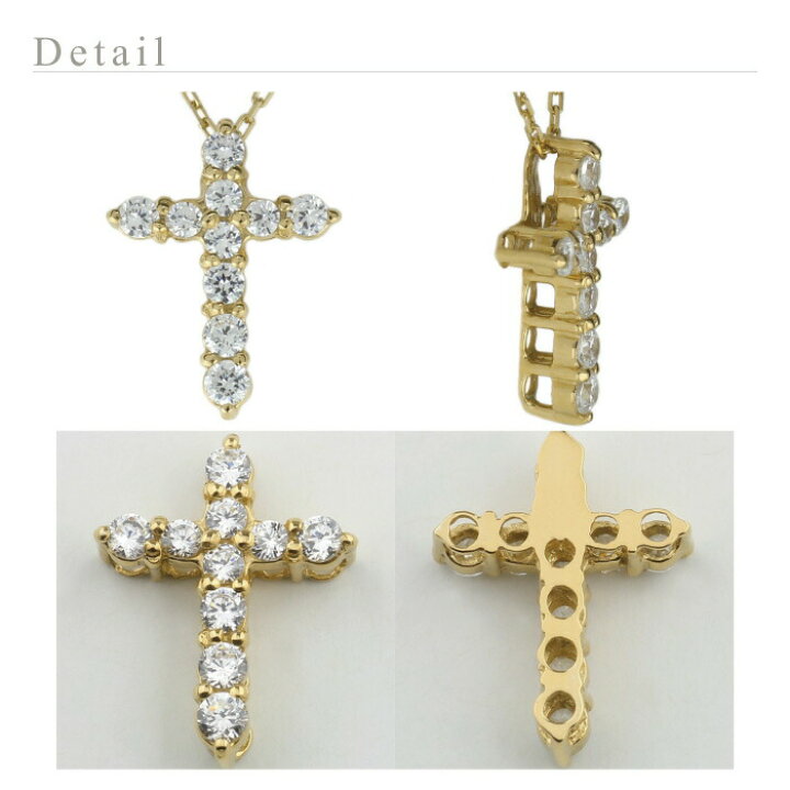 楽天市場】【10%OFF】ダイヤモンド ネックレス ペンダント レディース 