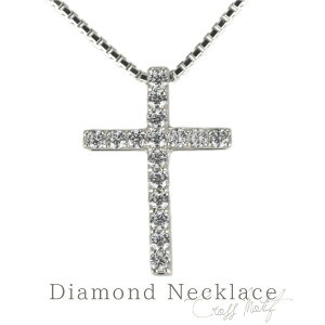 ダイヤモンド クロス ネックレス メンズの人気商品 通販 価格比較 価格 Com