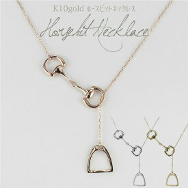 楽天市場 おしゃれ ネックレス ペンダント レディースジュエリー アクセサリー ジュエリー アクセサリーの通販