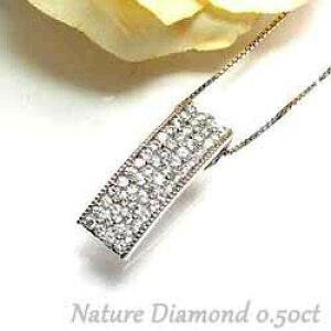 �yP10�{ 6/20 20:00�`�z18k k18�S�[���h �_�C���y���_���g0.50ct k18WG �_�C�������h�W���G���[ �a���� �M�t�g ���̓�
