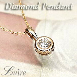 y10%OFF 500~OFFN[|zꗱ _ClbNX 0.20ct k18sNS[h y_g a NX}X