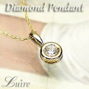 yP5{ 11/18zꗱ _ClbNX 0.20ct k18CG[S[h y_g a ubNtCf[