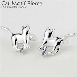 yP10{ 500~OFFN[|zJ[Xg[ sAX lR`[t a sAX L lR sAX PT900 Vv Mtg v[g ޏ a NX}X J ubNtCf[