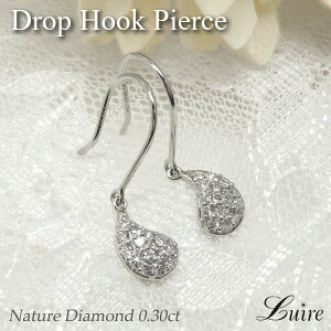 �yP10�{ 12/13 10:00�`�z�v���`�i900 ��^ �h���b�v�t�b�N�s�A�X �p���F�_�C�������h �v���[���g �܌^ �V�R �M�t�g �y�A�V�F�[�v �N���X�}�X