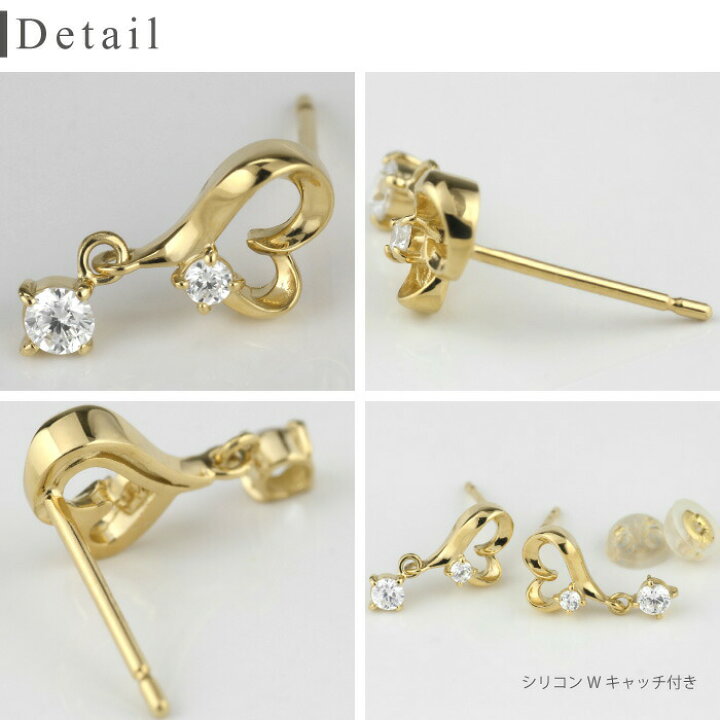 楽天市場】【今だけP10倍】ダイヤモンド ピアス オープンハート 