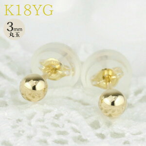 yzzy~z ۋʃsAX 3mm ZJhsAX nsAX {[sAX Vv 18 k18CG[S[h Mtg v[g a NX}X