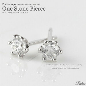 y10%OFFzsAX ꗱ _Ch X^bh sAX Vv v`i Pt900 Mtg NX}X